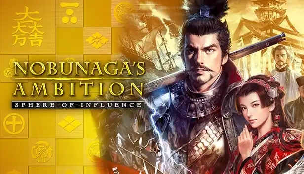 Nobunaga's Ambition: Sphere of Influence