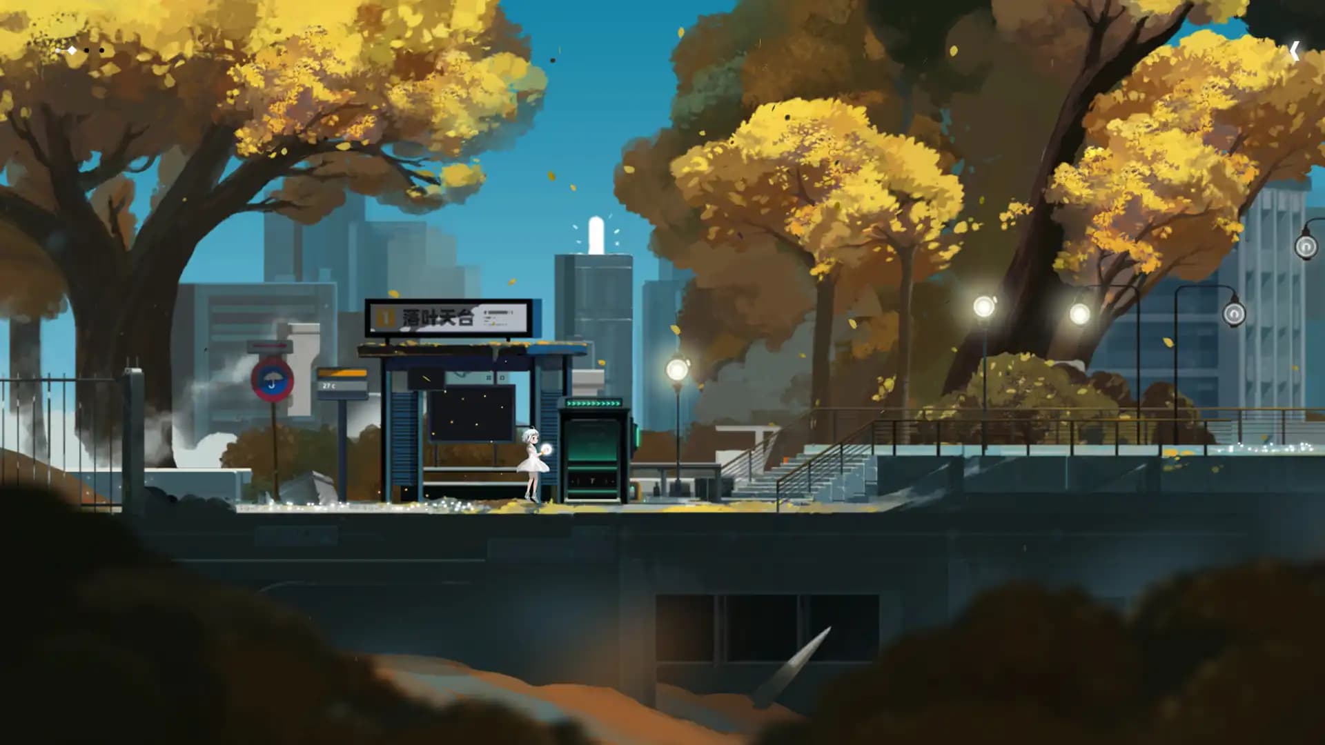 Amber City media 1