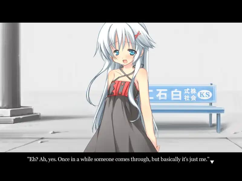 Ame no Marginal -Rain Marginal- media 4