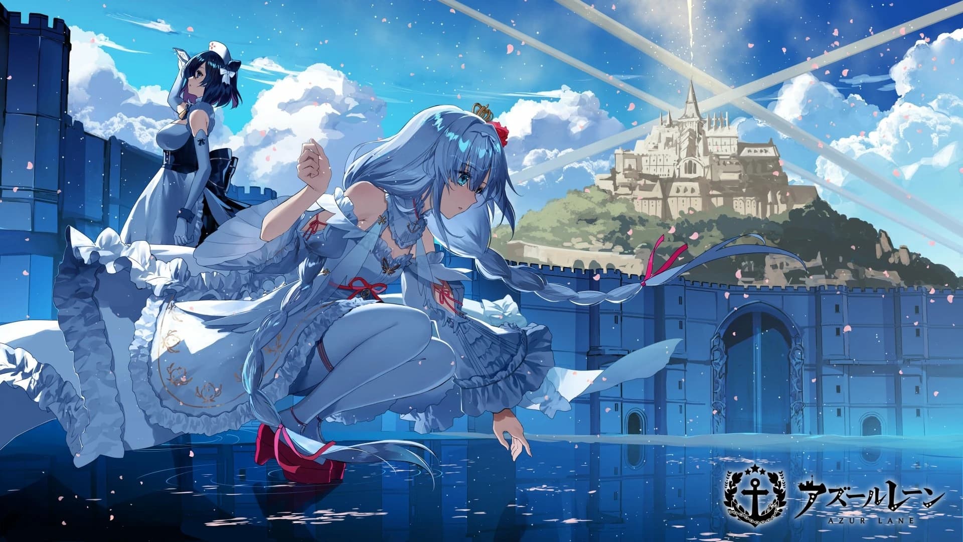 Azur Lane cover