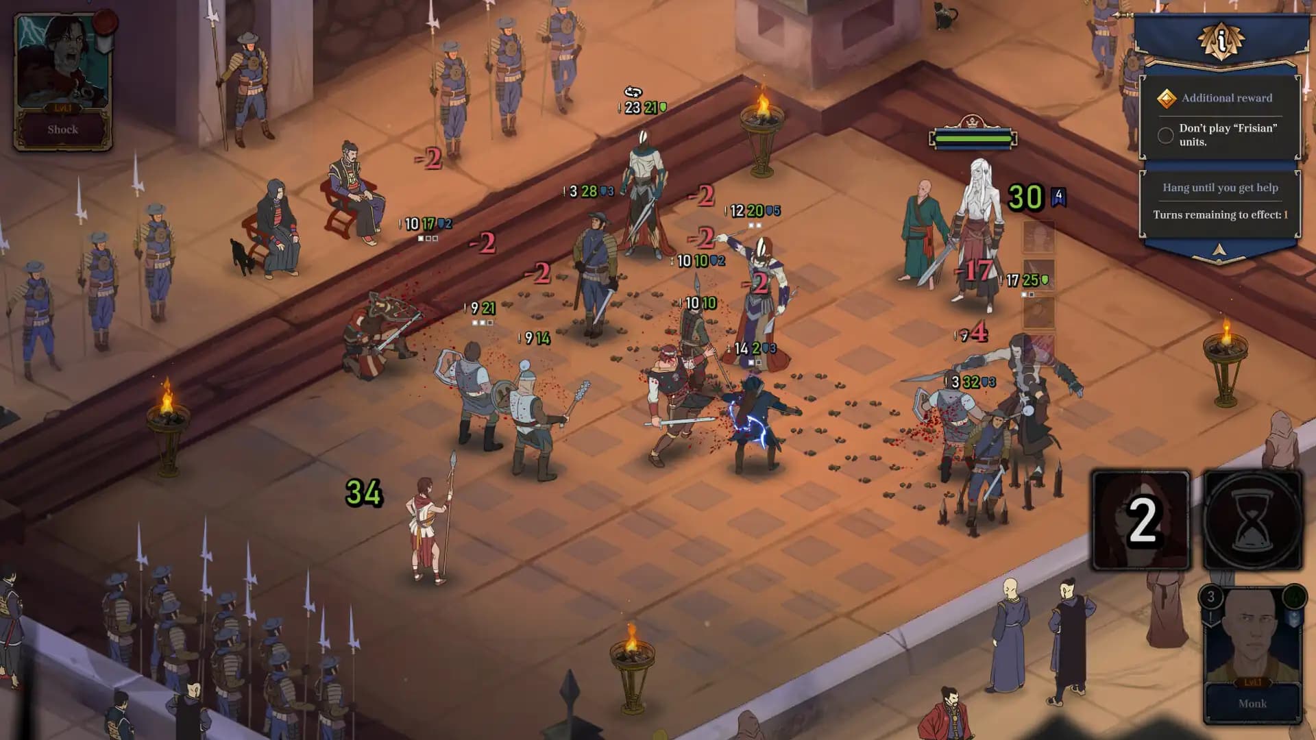 Ash of Gods: The Way Digital Deluxe media 1