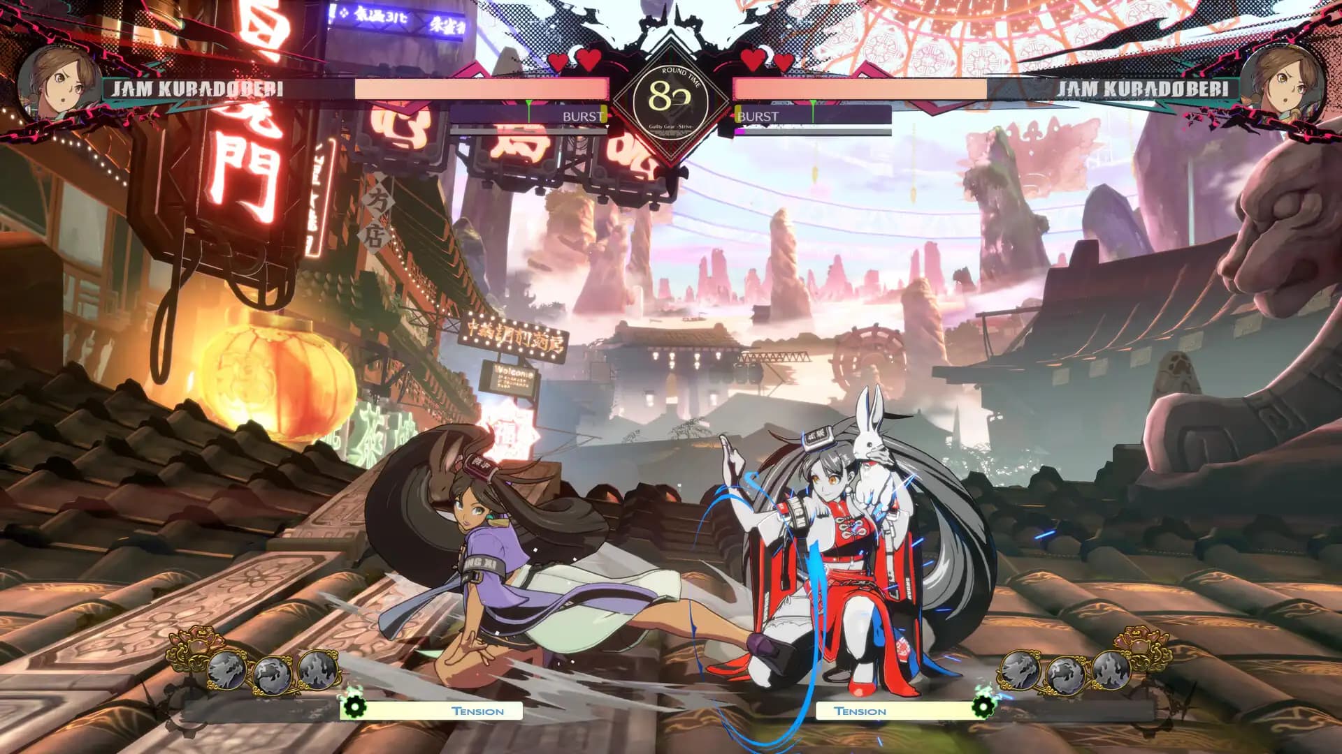 Guilty Gear -Strive- Season Pass 5 media 1