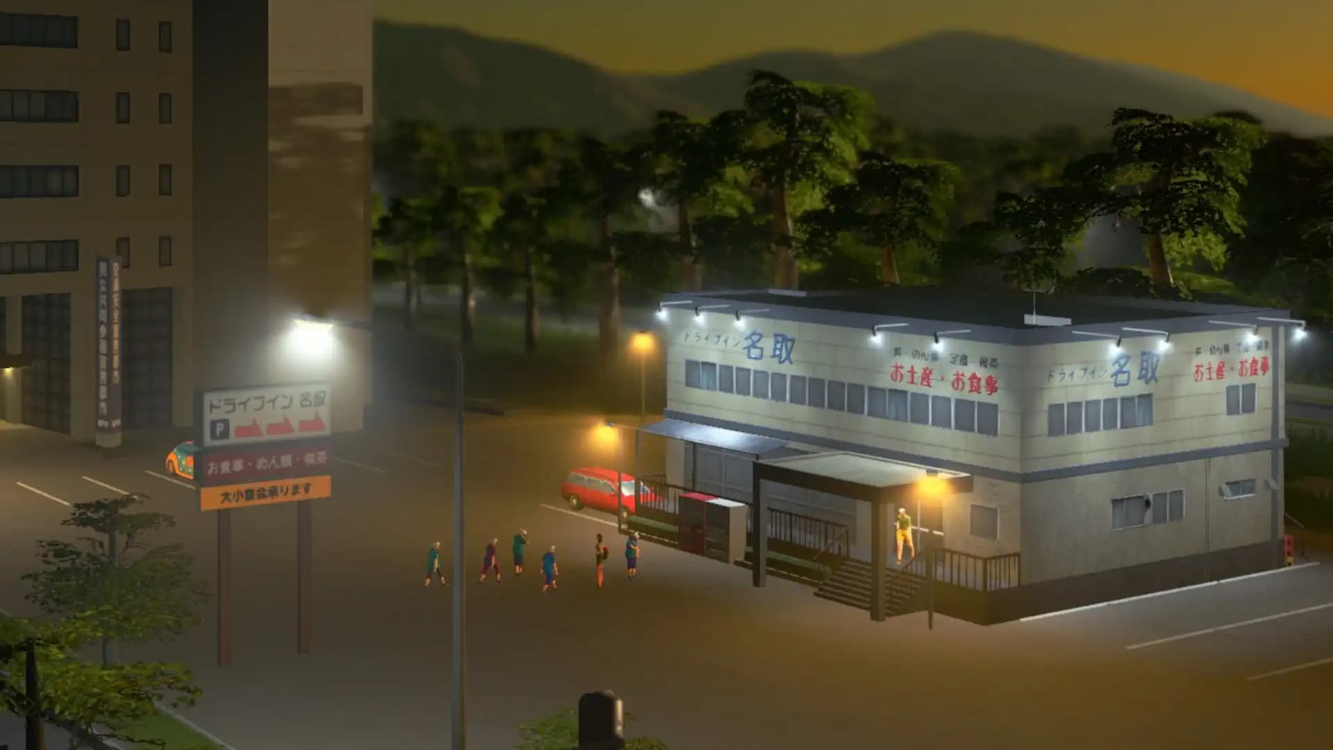 Cities: Skylines - Content Creator Pack: Modern Japan media 3