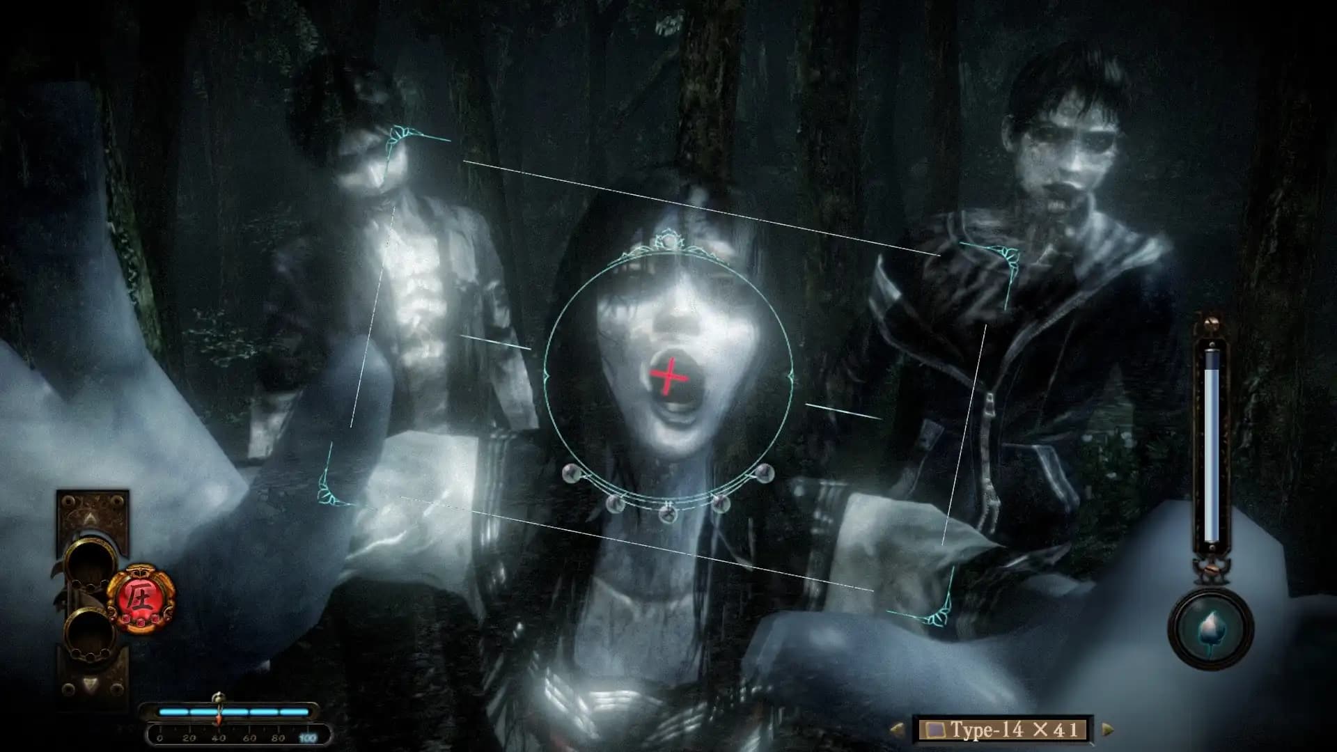 FATAL FRAME / PROJECT ZERO: Maiden of Black Water media 2