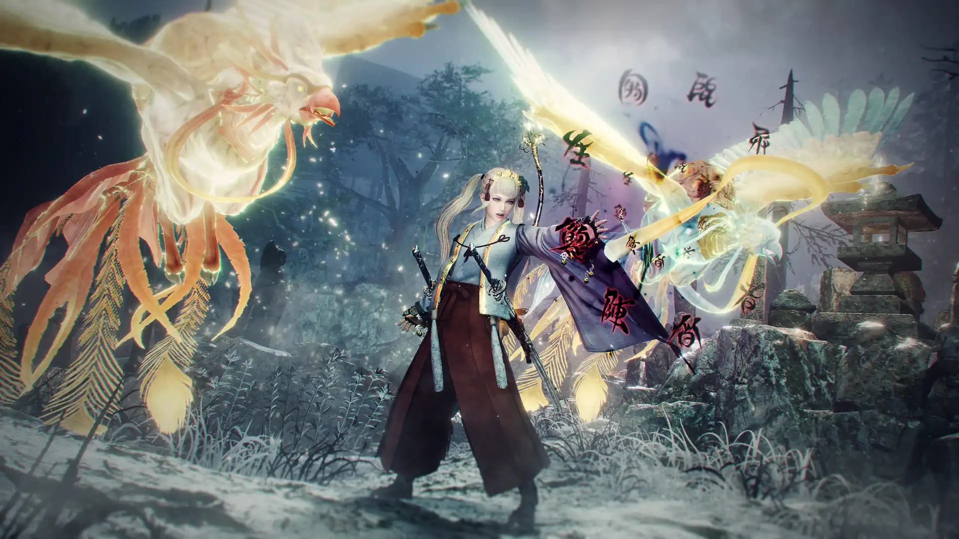 Nioh 2: The Complete Edition media 5