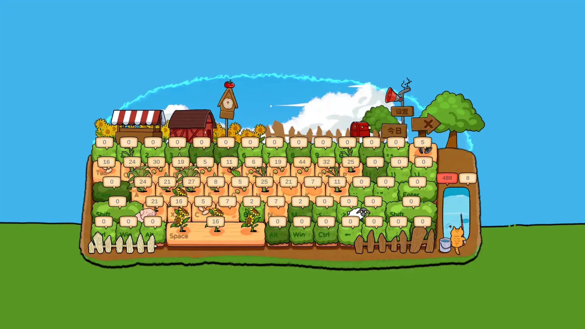 Typing Farmer media 3