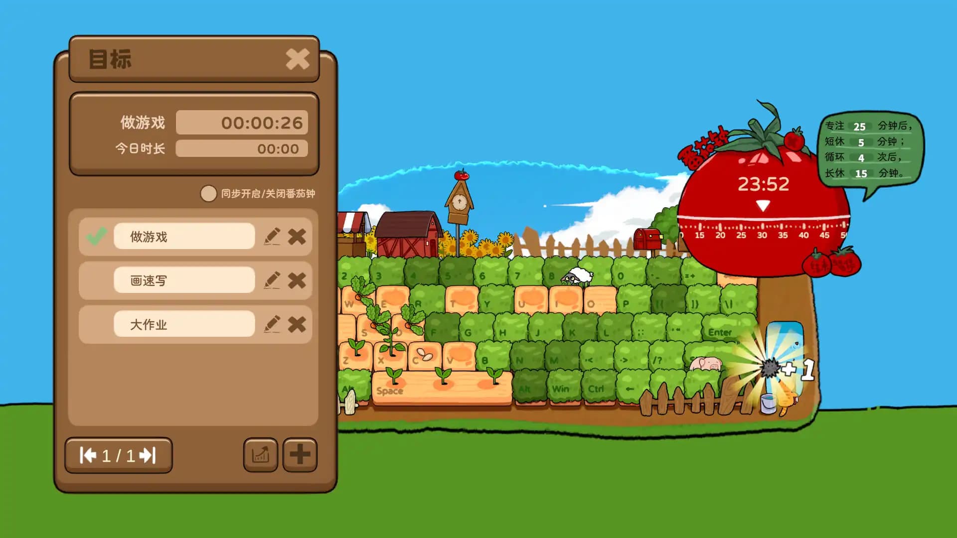 Typing Farmer media 4