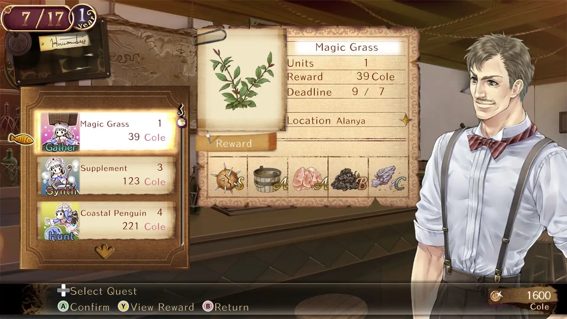 Atelier Totori ~The Adventurer of Arland~ DX media 4