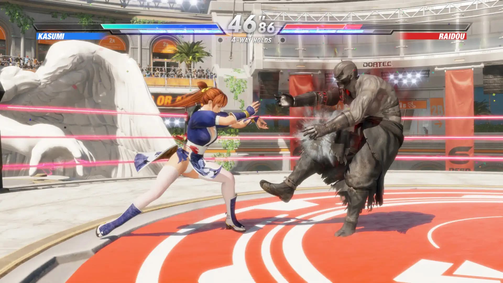Dead or Alive 6 Last Round media 1