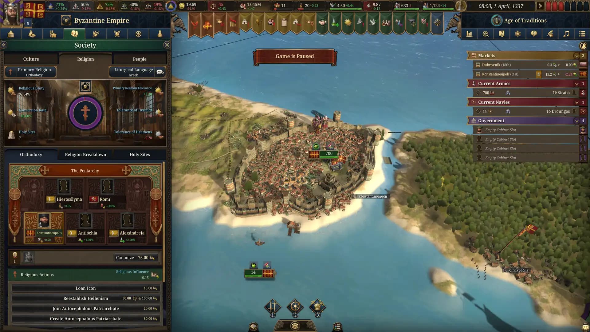 Europa Universalis V: Fate of the Phoenix media 1