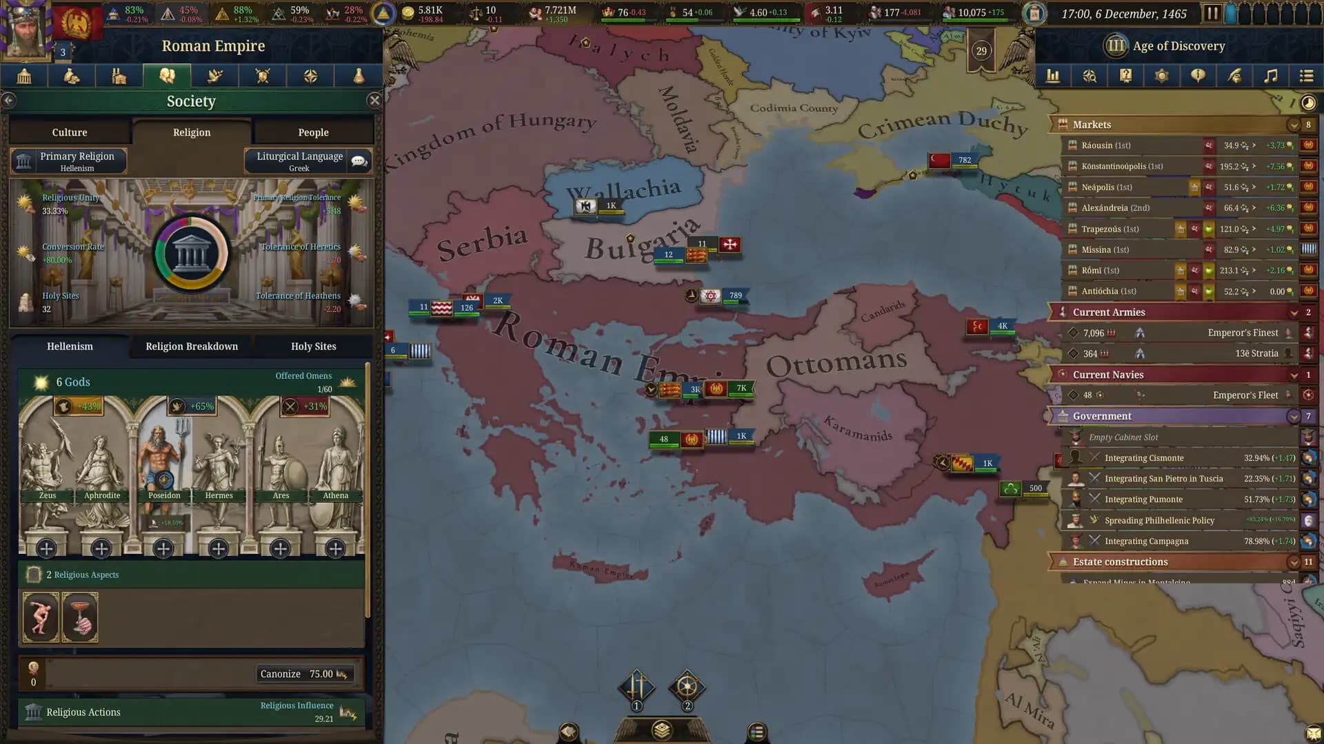 Europa Universalis V: Fate of the Phoenix media 2