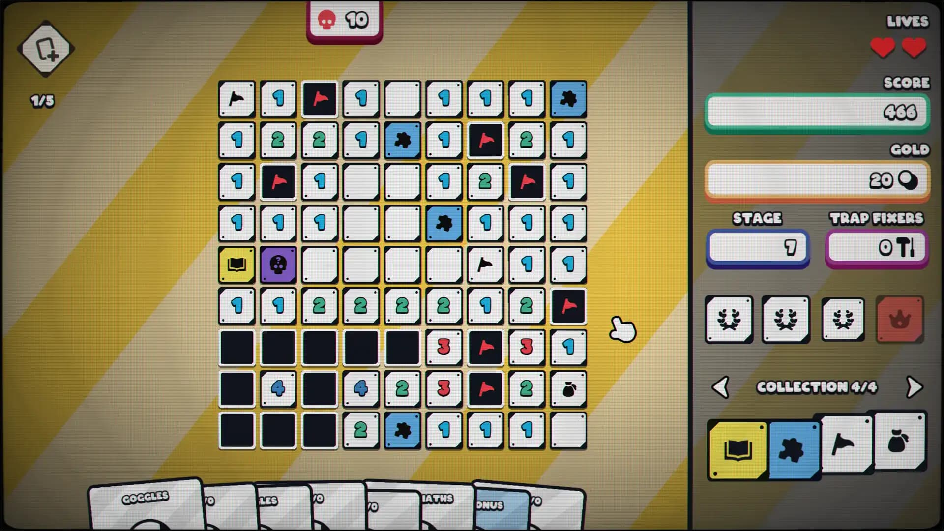 Infinity Sweeper media 1