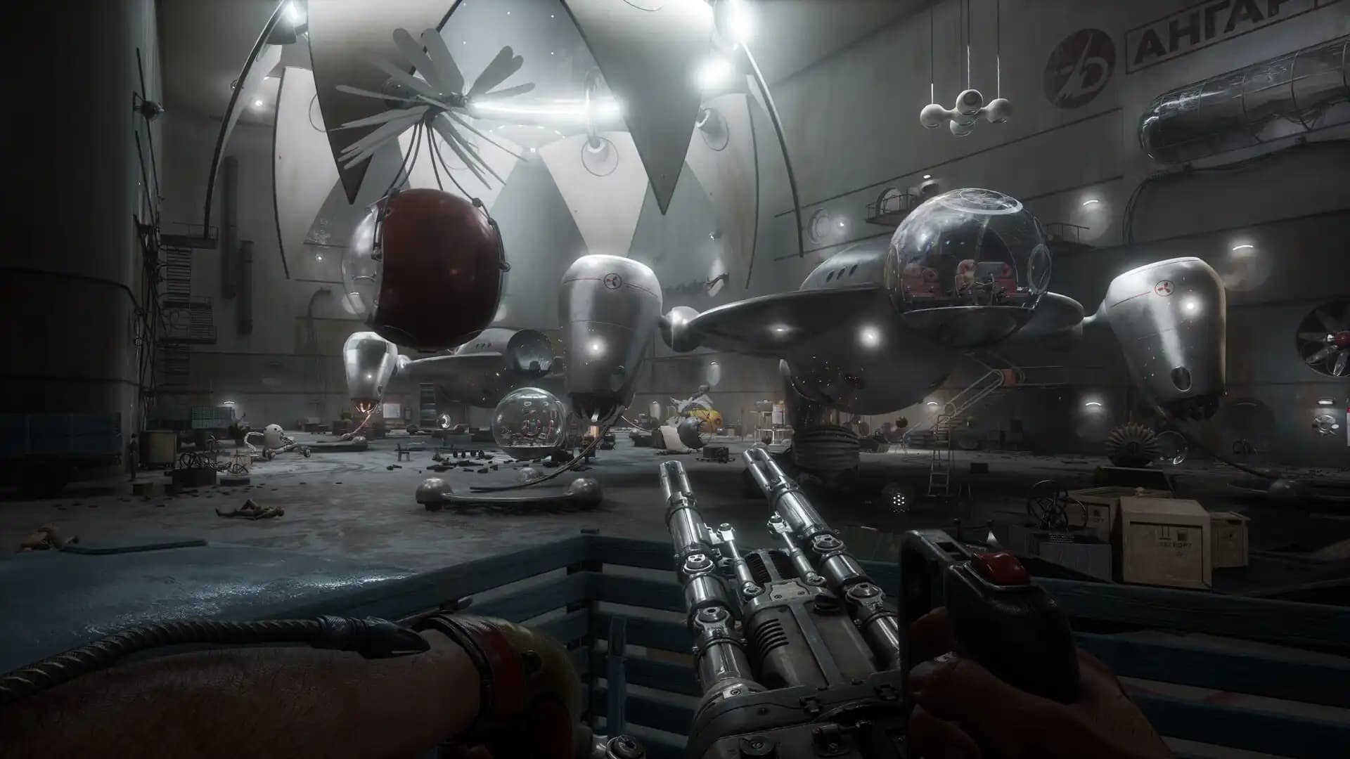 Atomic Heart - Annihilation Instinct media 2