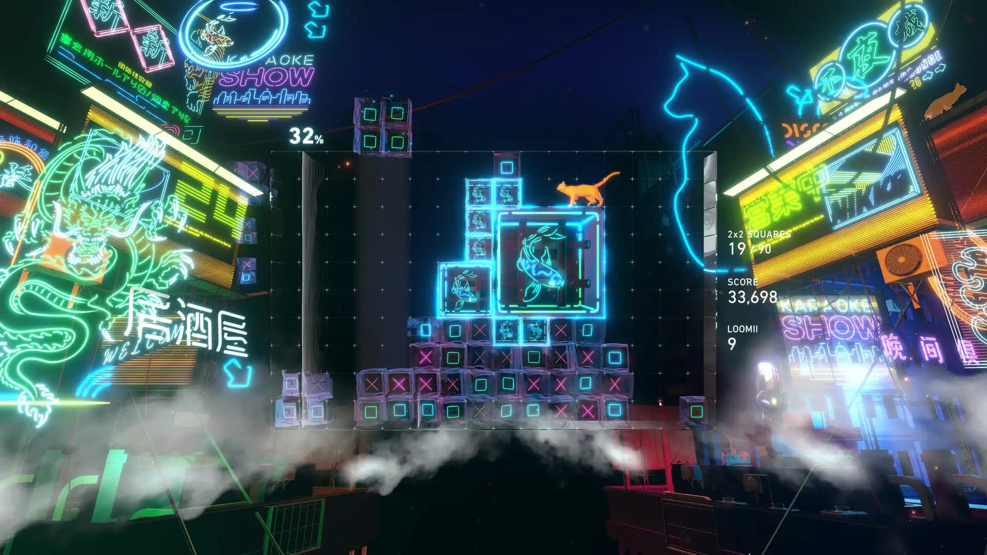 Lumines Arise media 2