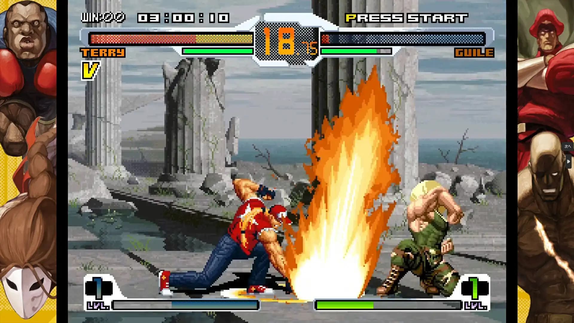 SNK vs Capcom SVC Chaos media 4