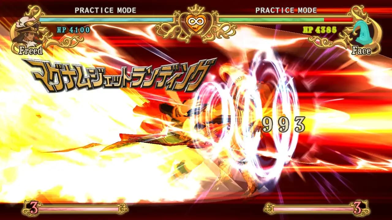 Battle Fantasia - Revised Edition media 3