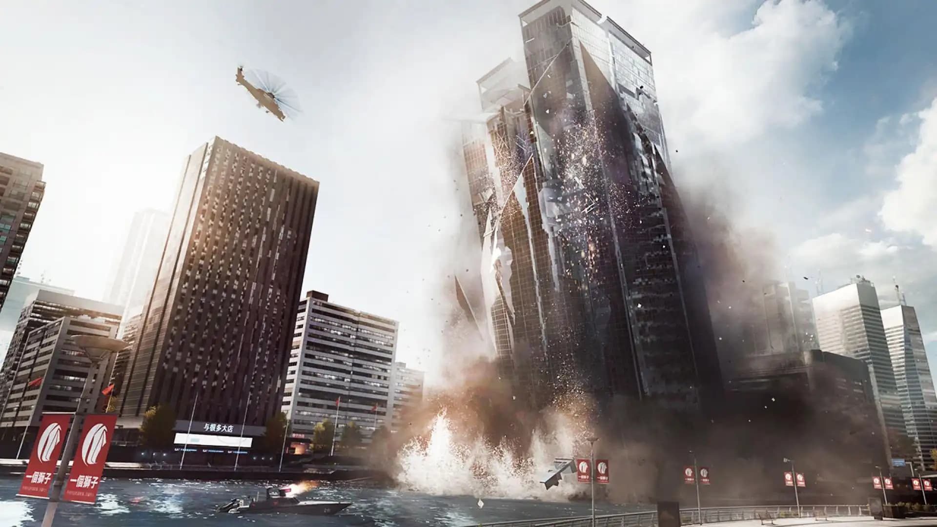 Battlefield 4: Premium Edition media 2