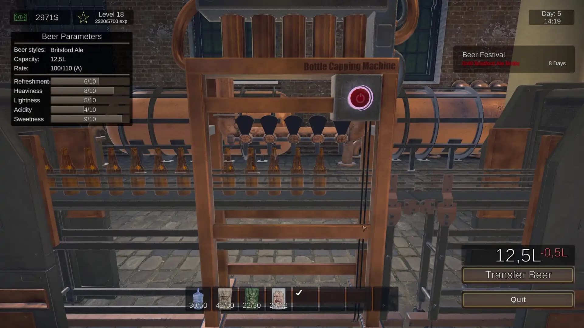Beer Manufacture Simulator media 4