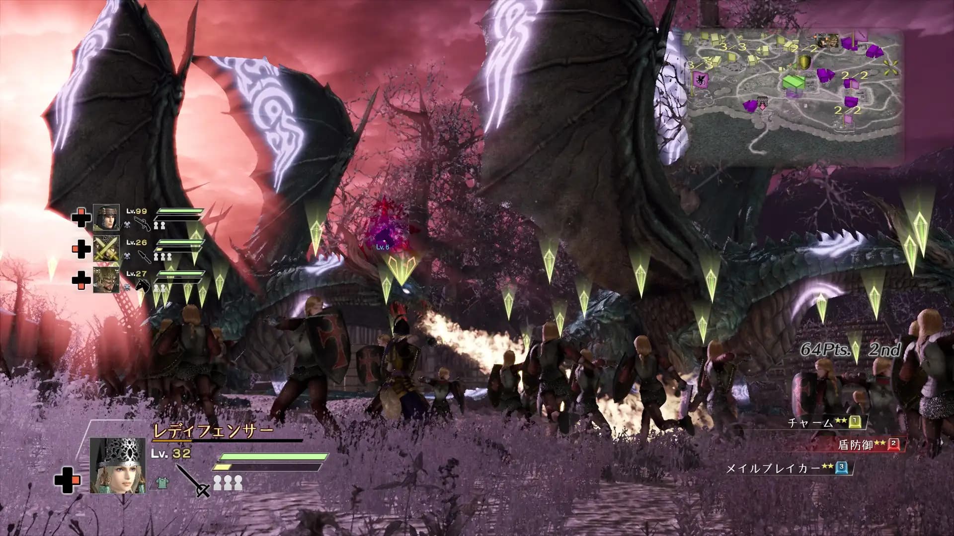 Bladestorm: Nightmare media 2