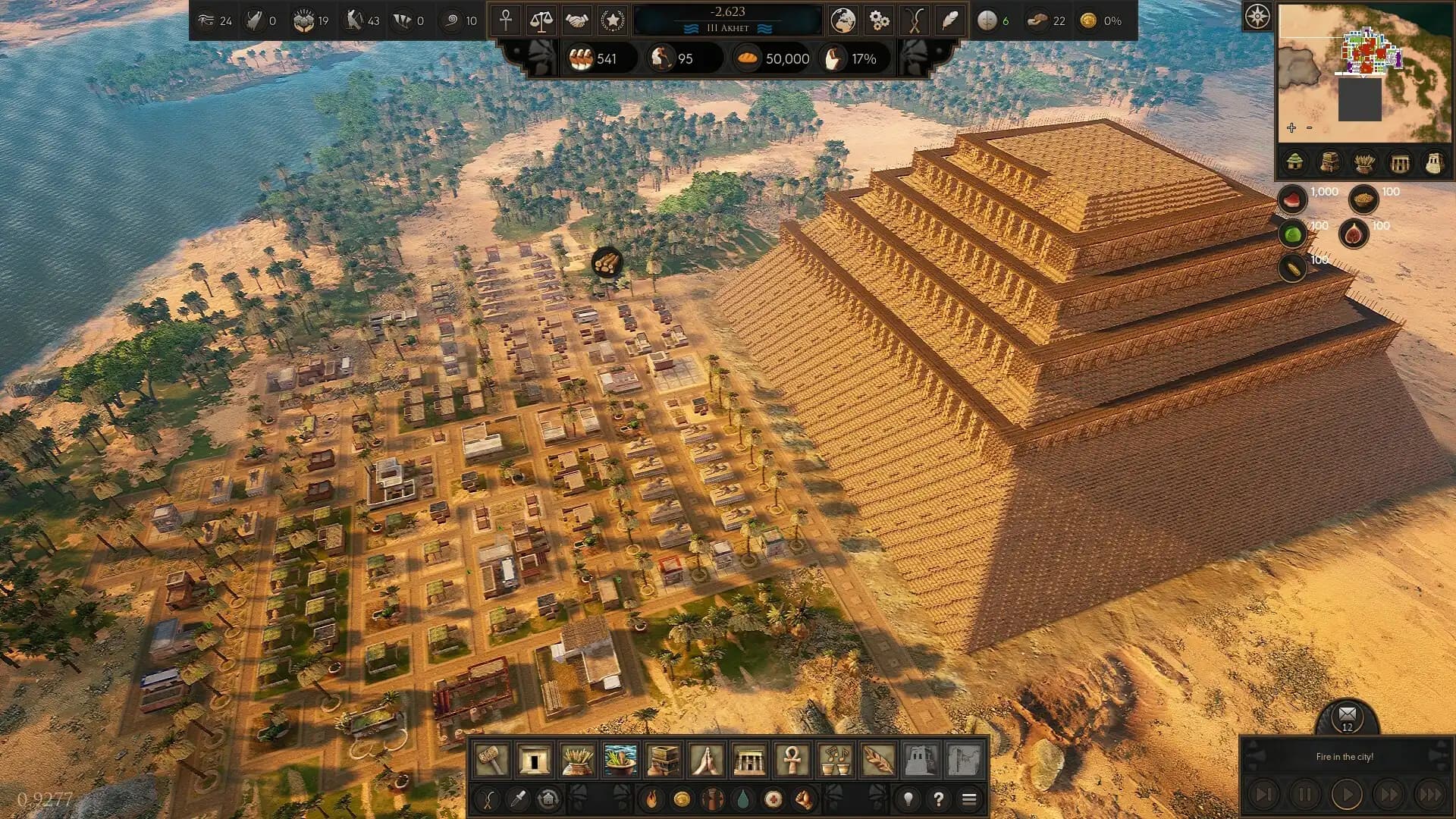 Builders of Egypt media 1