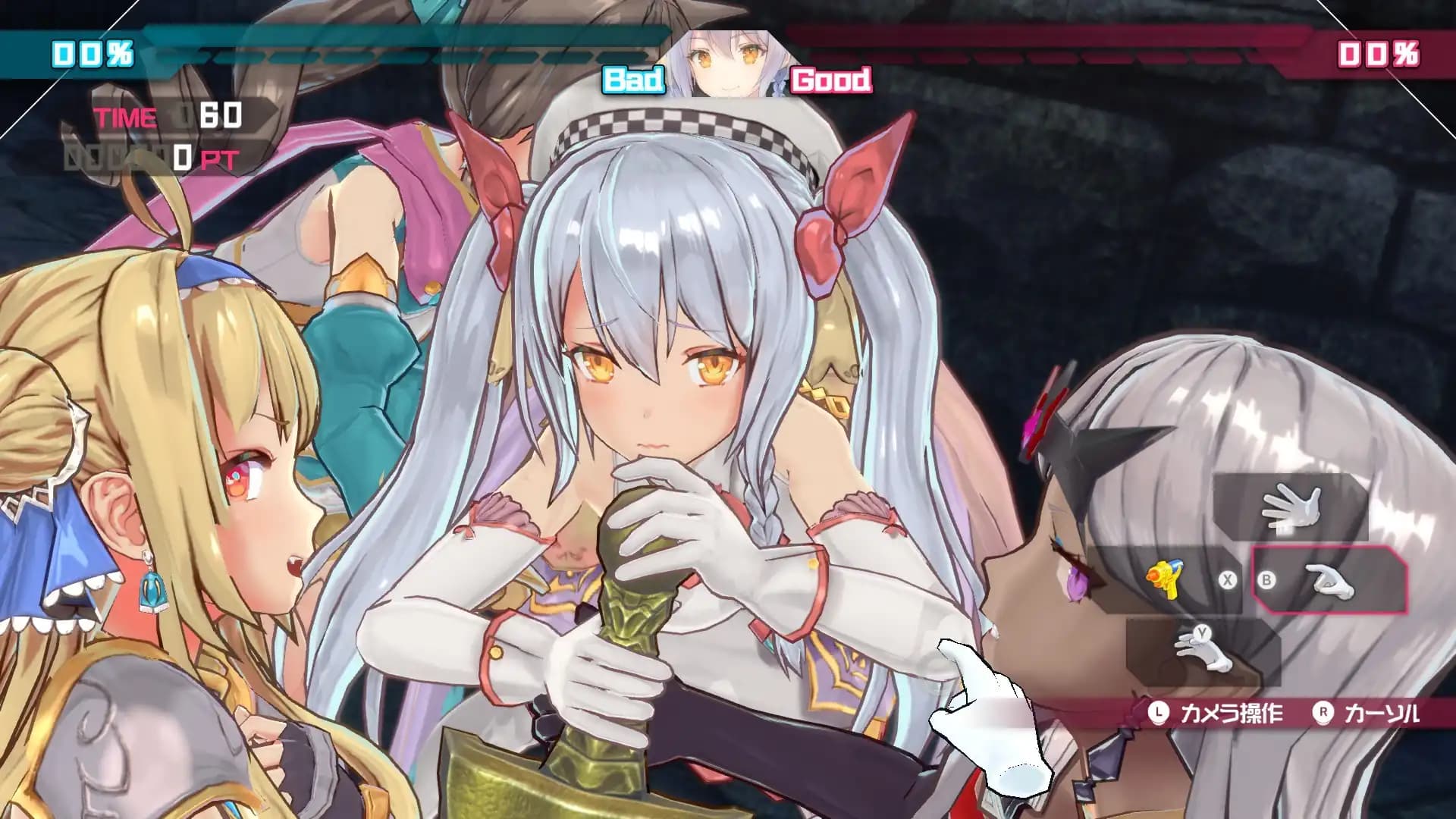 Bullet Girls Phantasia media 4