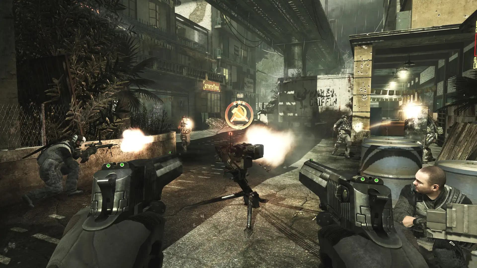Call of Duty: Modern Warfare 3 media 5