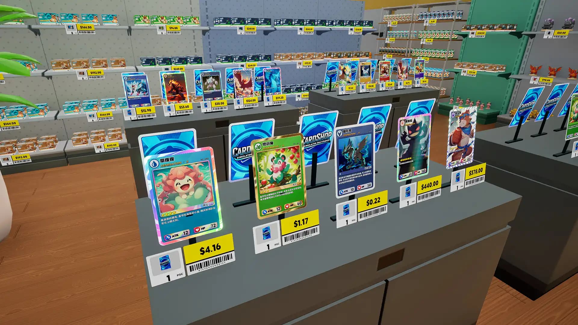 Card Shop Simulator Multiplayer media 2