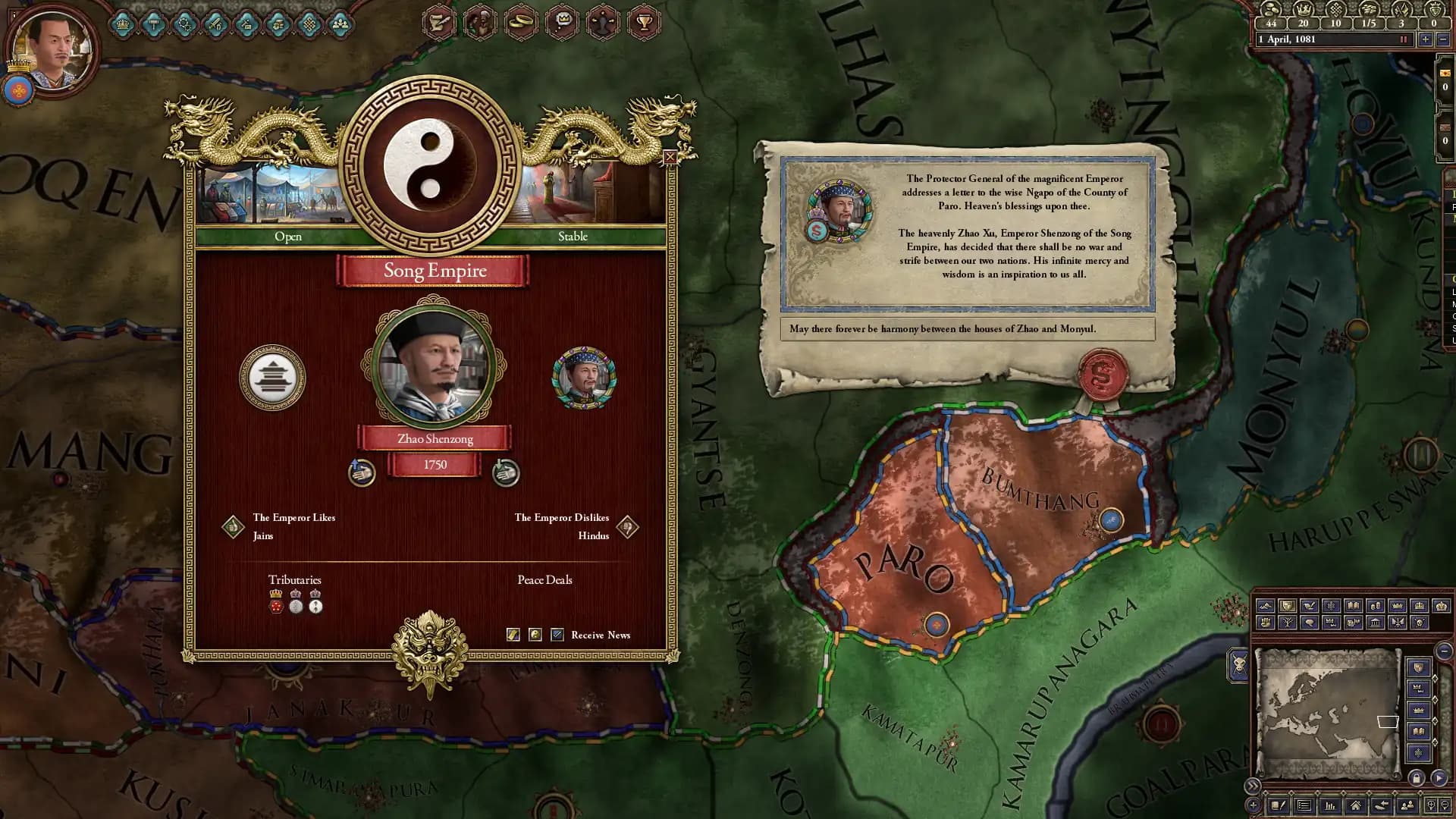 Crusader Kings II: Jade Dragon media 1