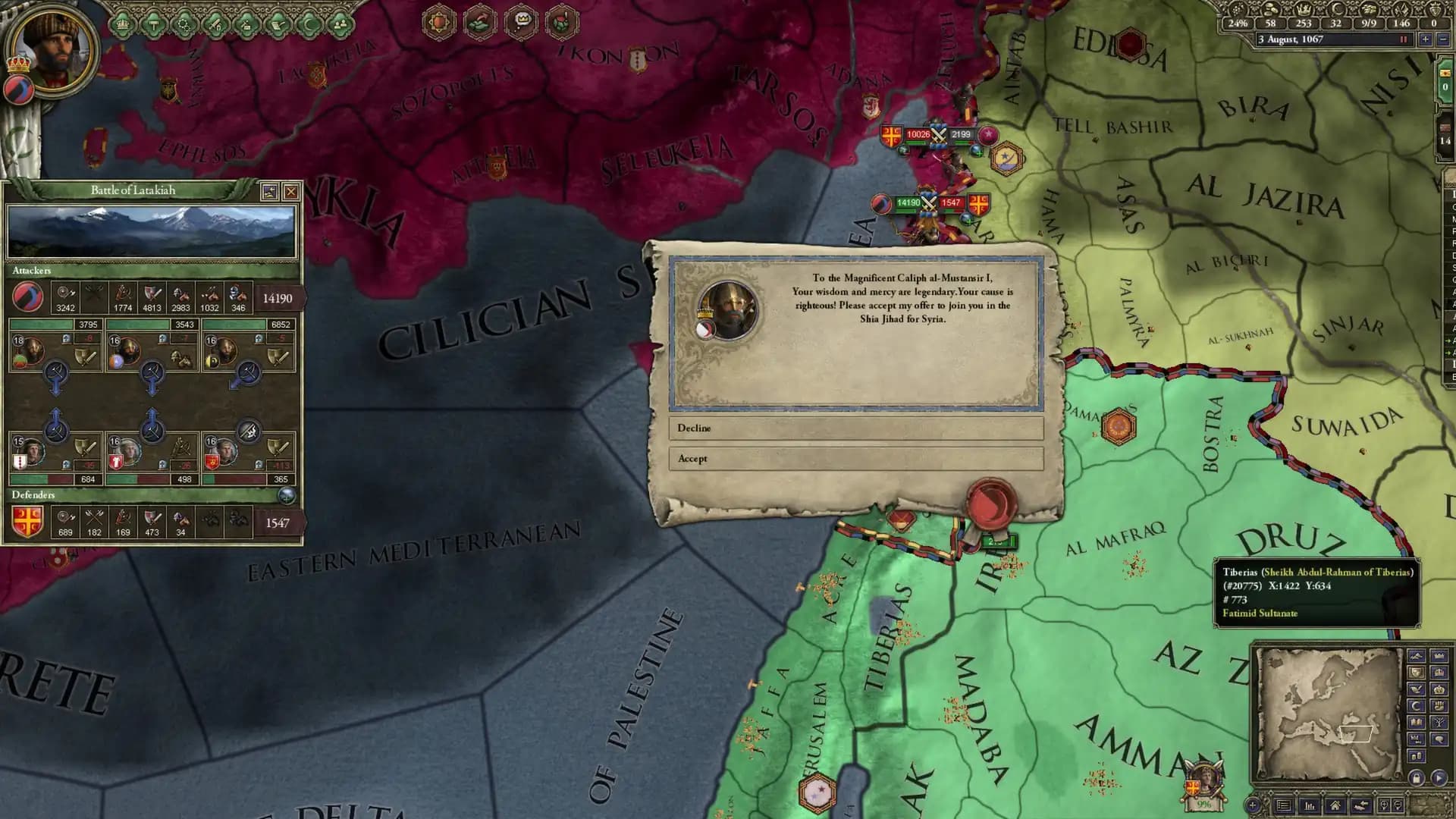Crusader Kings II: Sword of Islam media 4