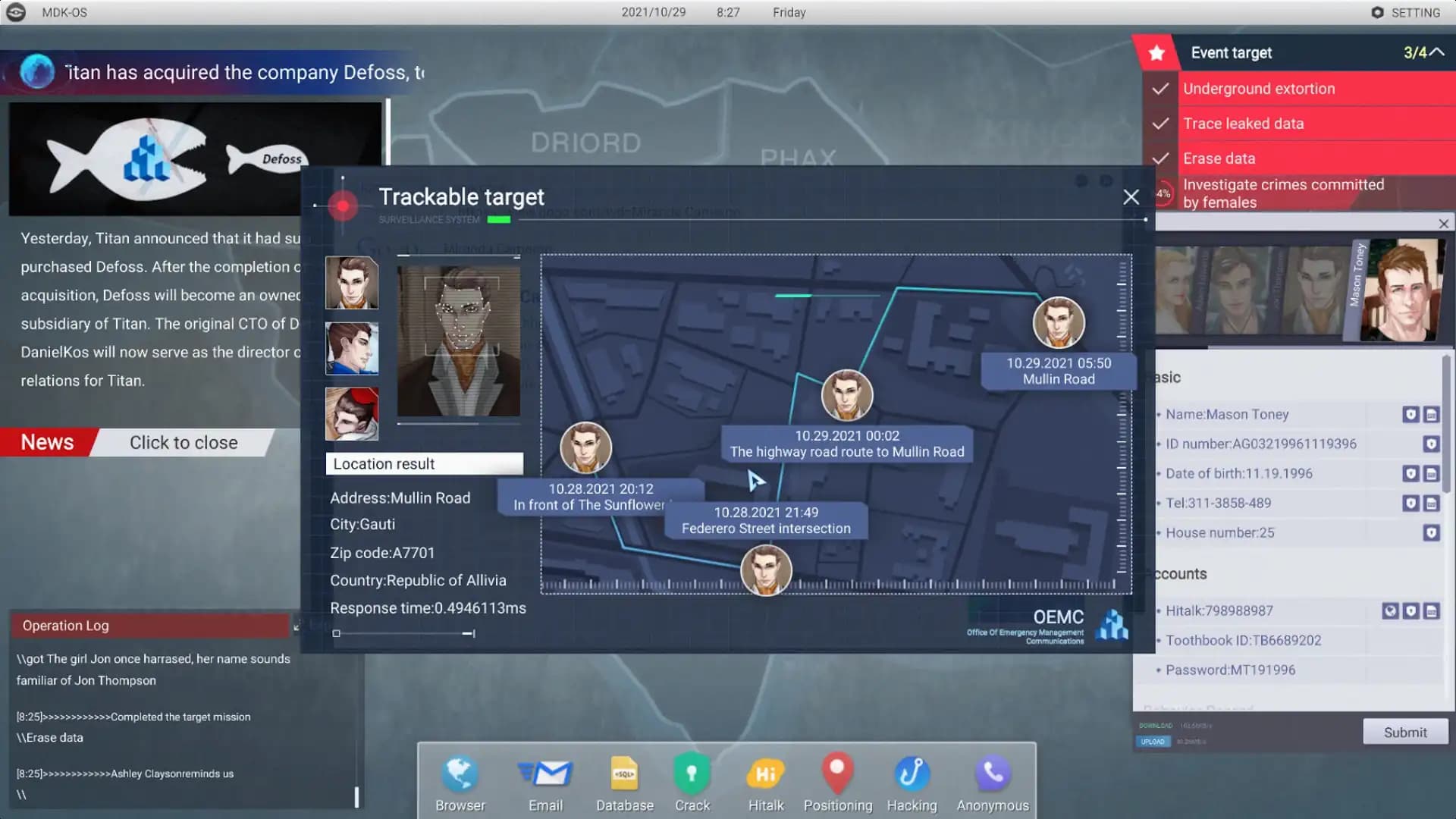 Cyber Manhunt media 4