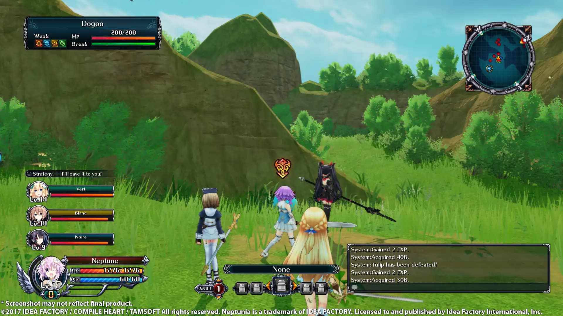 Cyberdimension Neptunia 4 Goddesses Online media 4