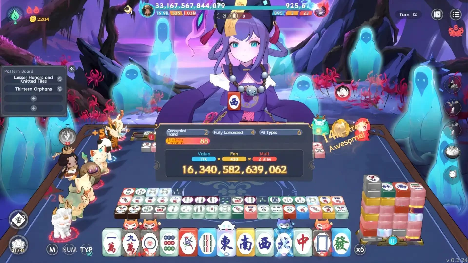 Demonic Mahjong media 5