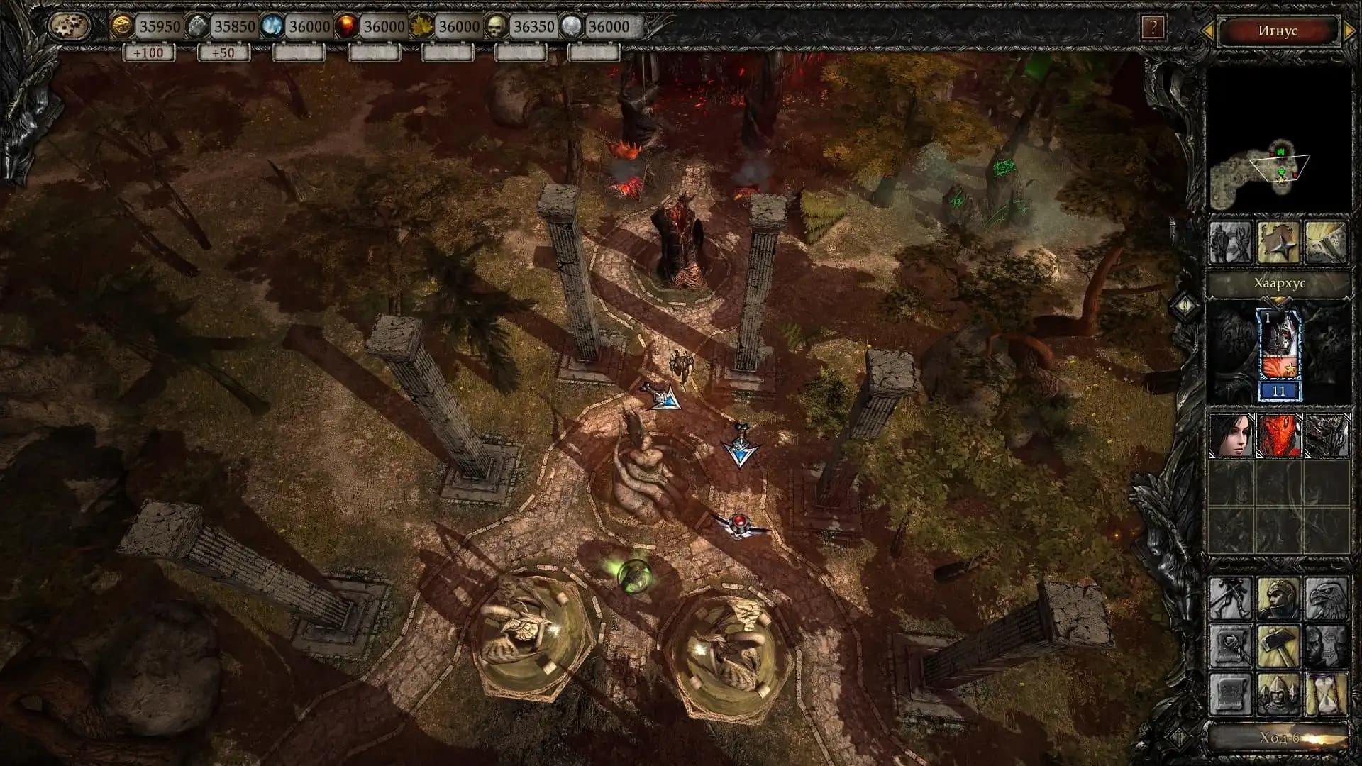 Disciples III: Reincarnation media 3