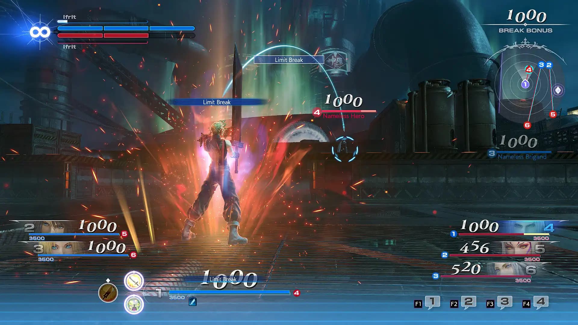 Dissidia Final Fantasy NT media 1