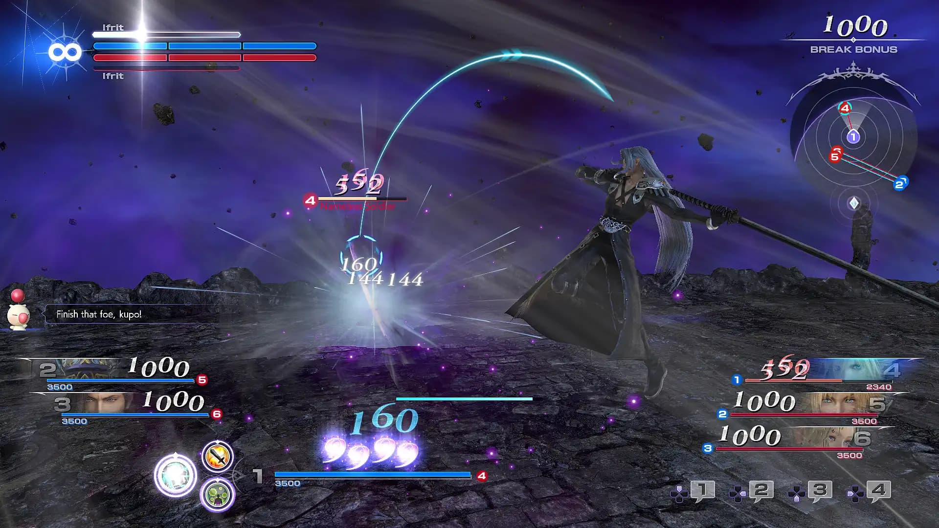 Dissidia Final Fantasy NT Deluxe Edition media 3