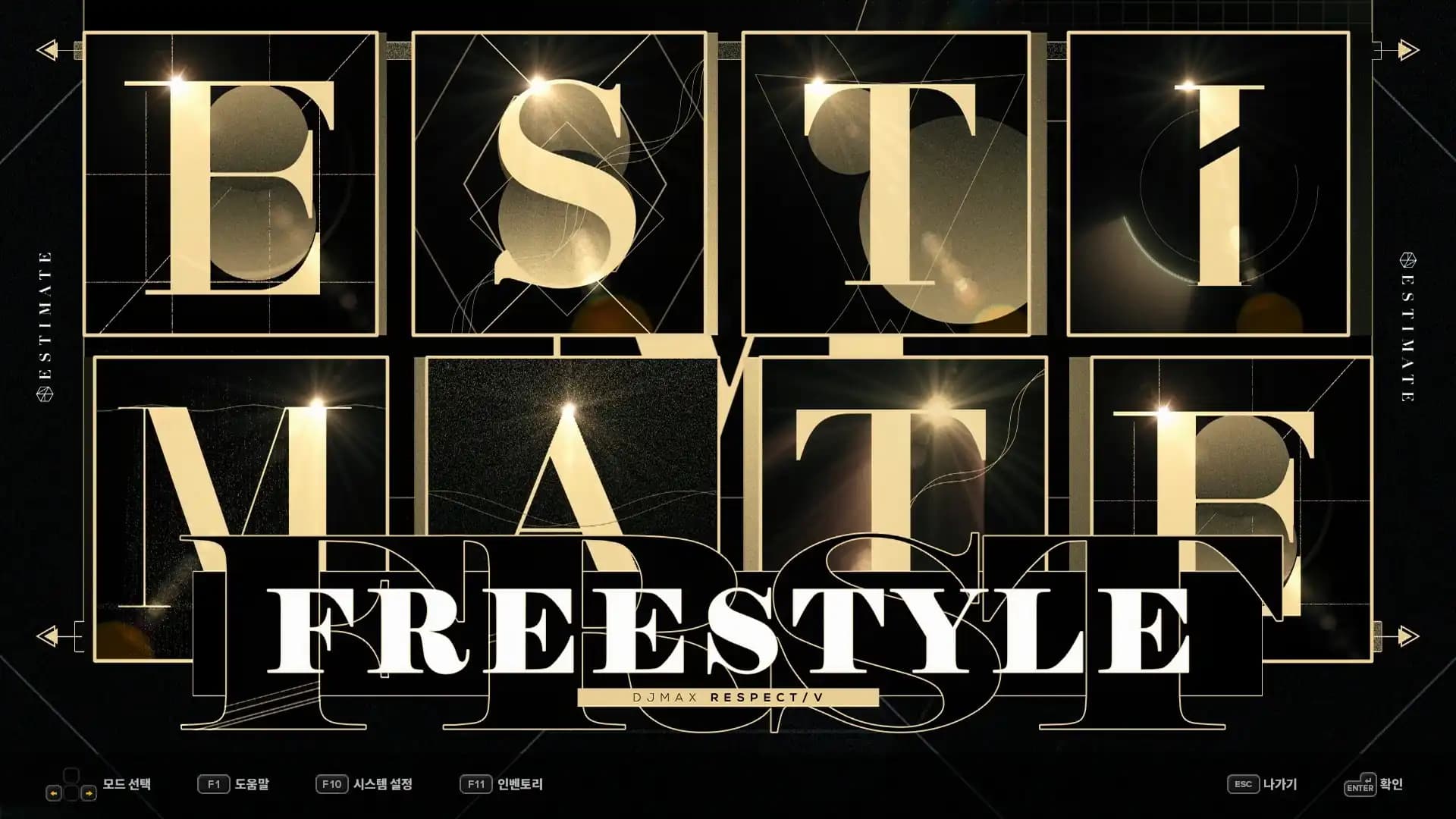 DjMax Respect V - Estimate Pack media 2