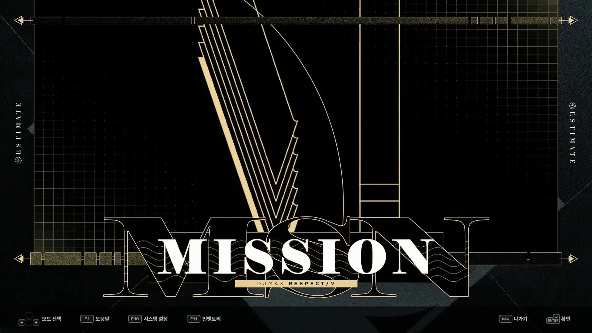 DjMax Respect V - Estimate Pack media 4