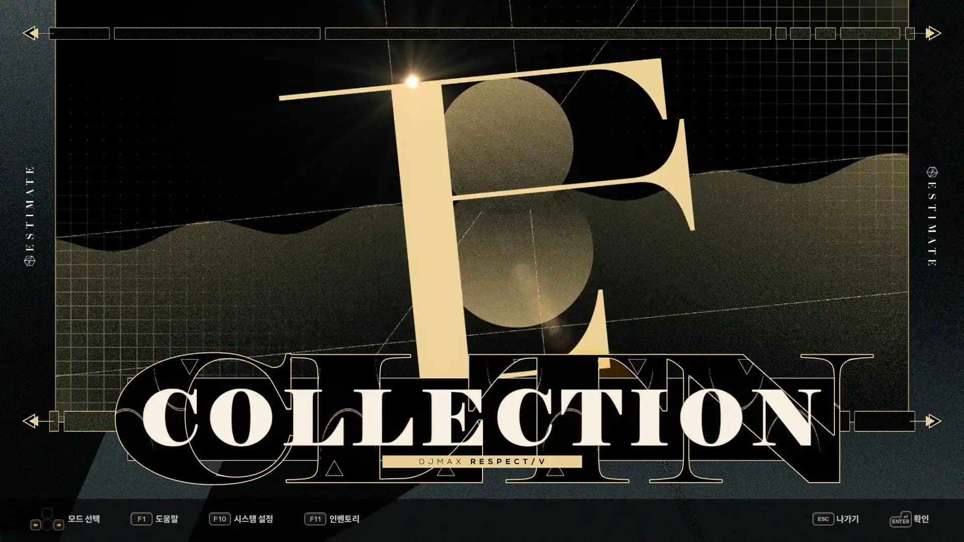 DjMax Respect V - Estimate Pack media 5