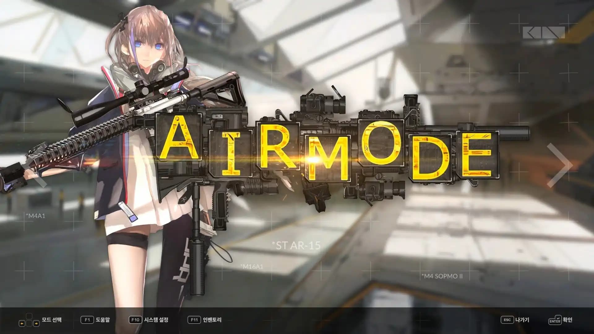 DjMax Respect V - Girls' Frontline Pack media 1