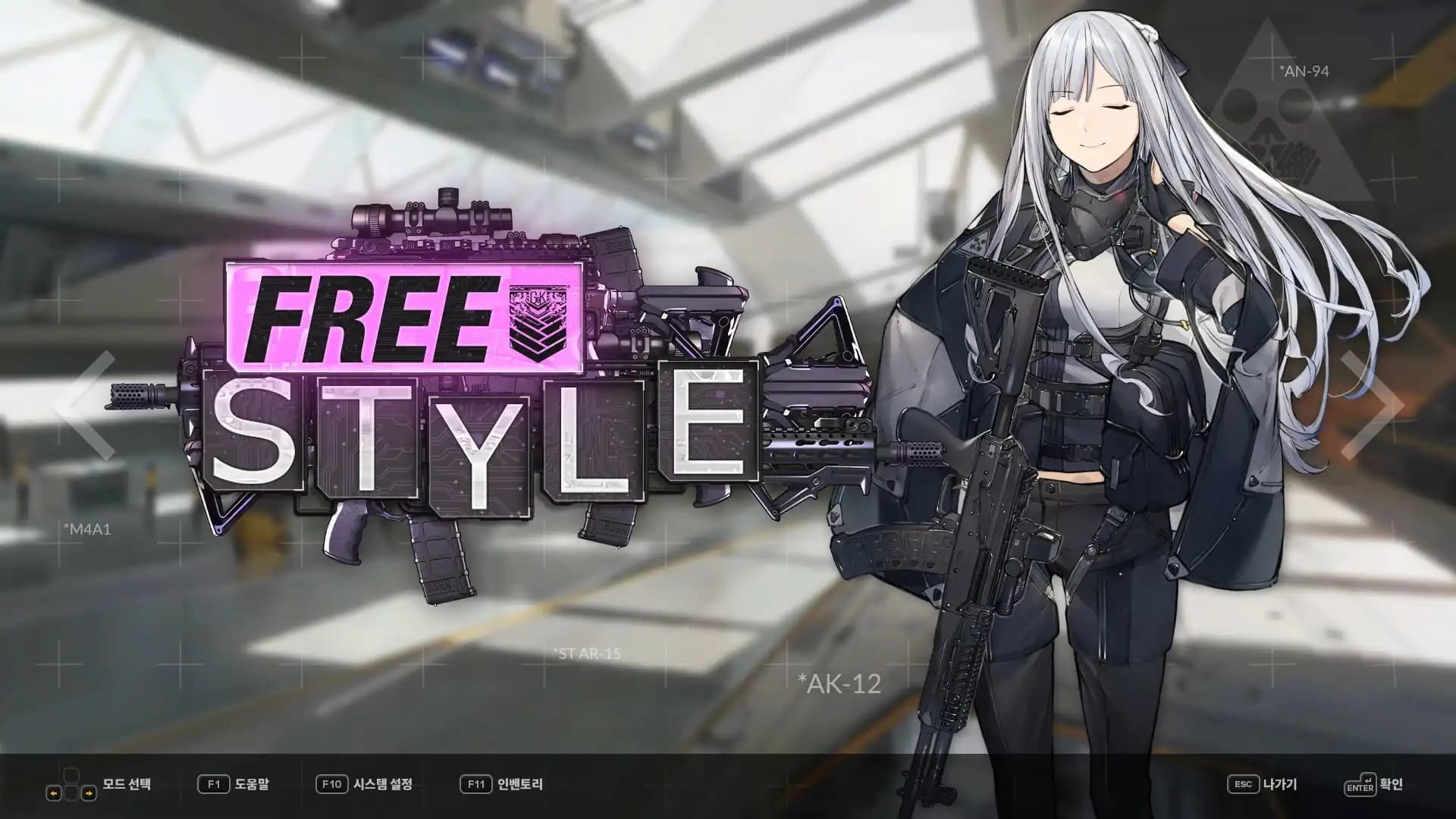 DjMax Respect V - Girls' Frontline Pack media 2