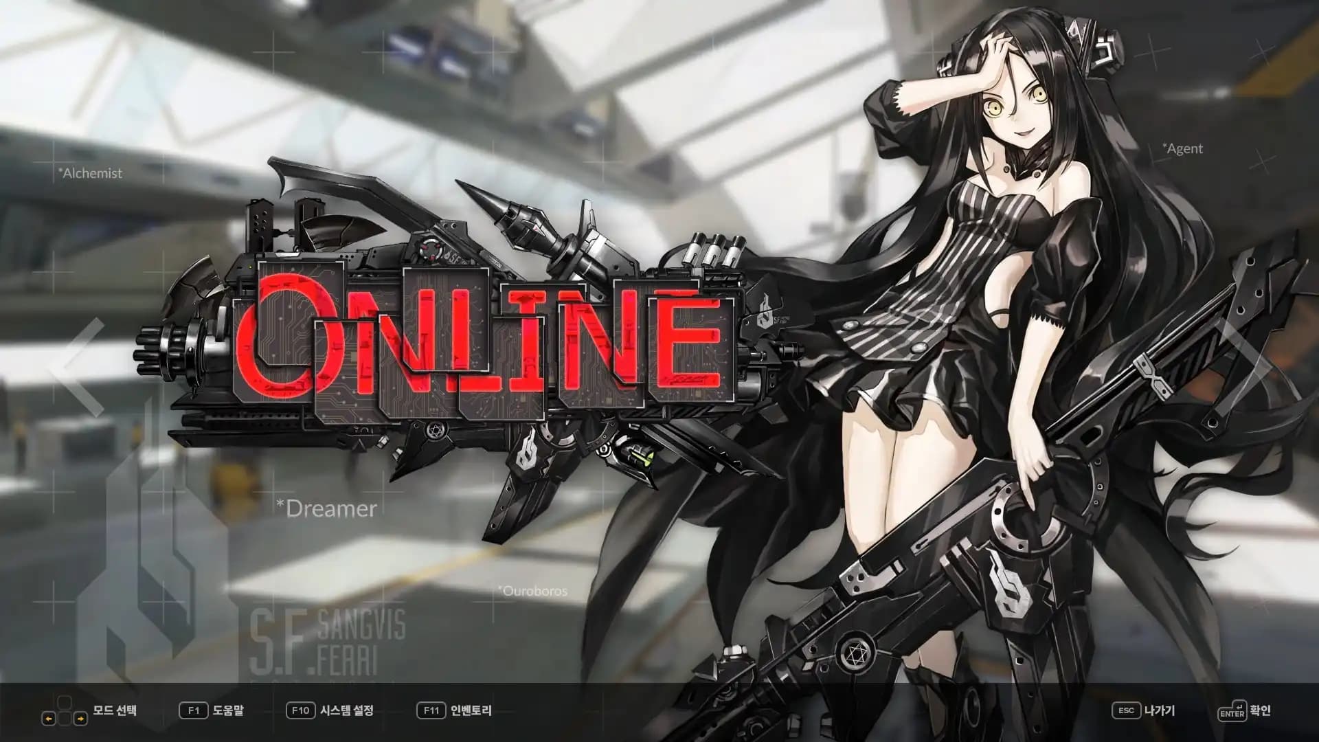 DjMax Respect V - Girls' Frontline Pack media 3