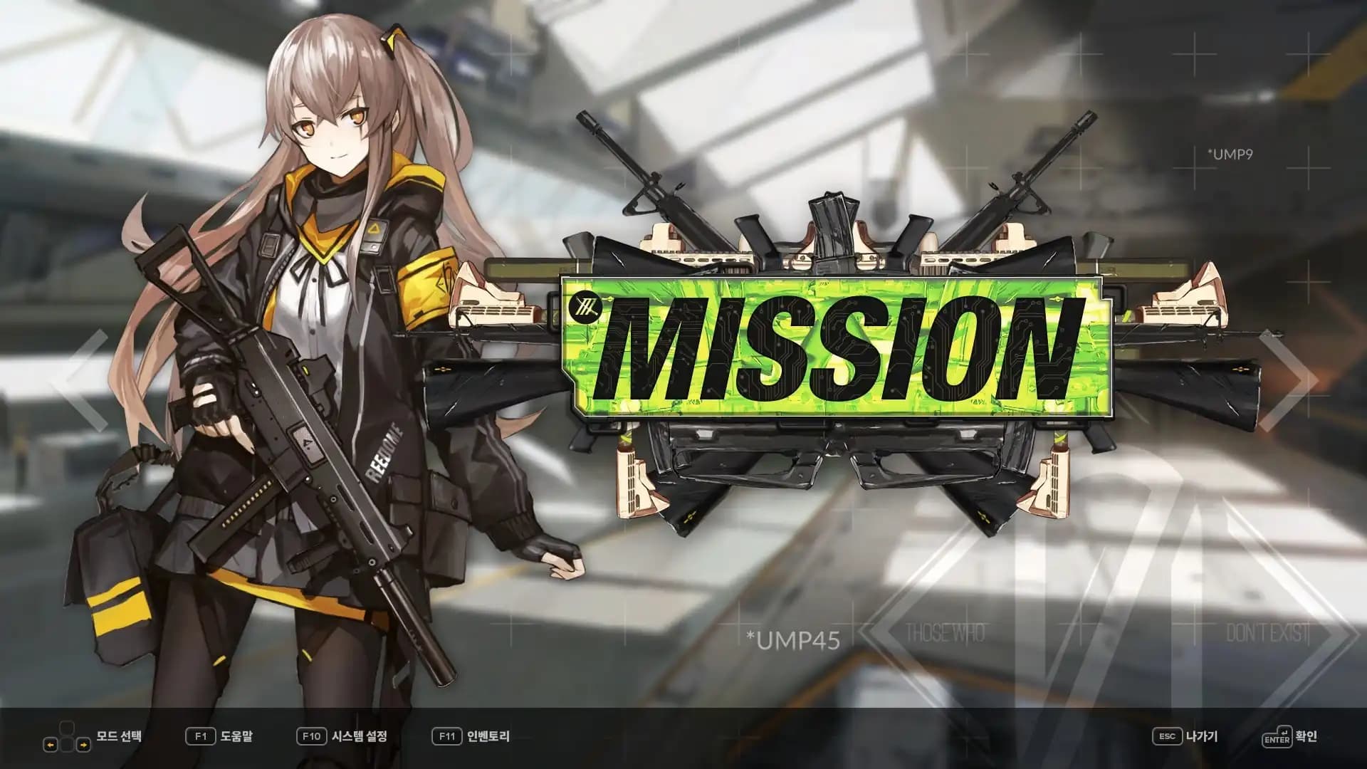 DjMax Respect V - Girls' Frontline Pack media 4