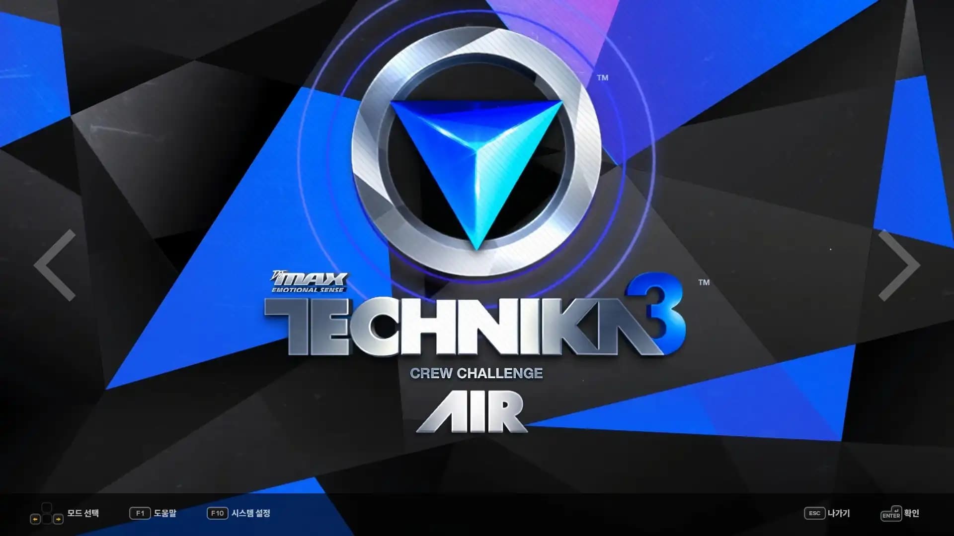 DjMax Respect V - Technika 3 Pack media 1