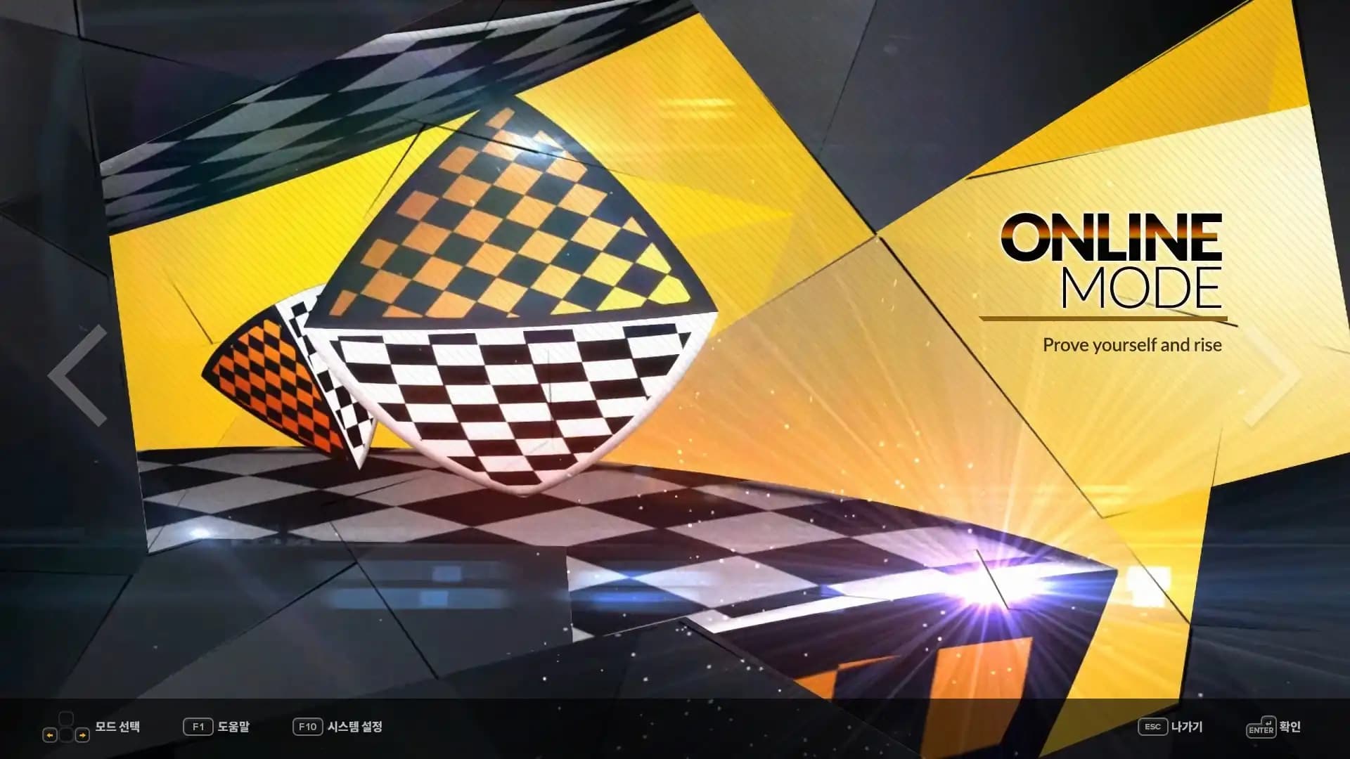 DjMax Respect V - Technika 3 Pack media 3