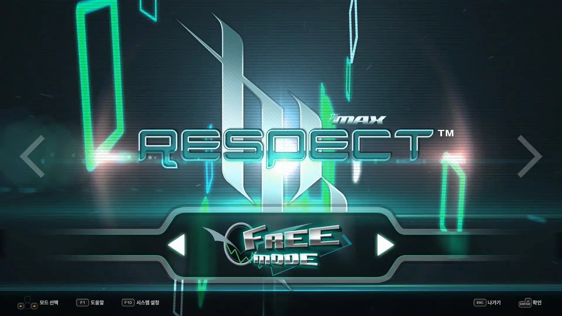 DjMax Respect V - Trilogy Pack media 1