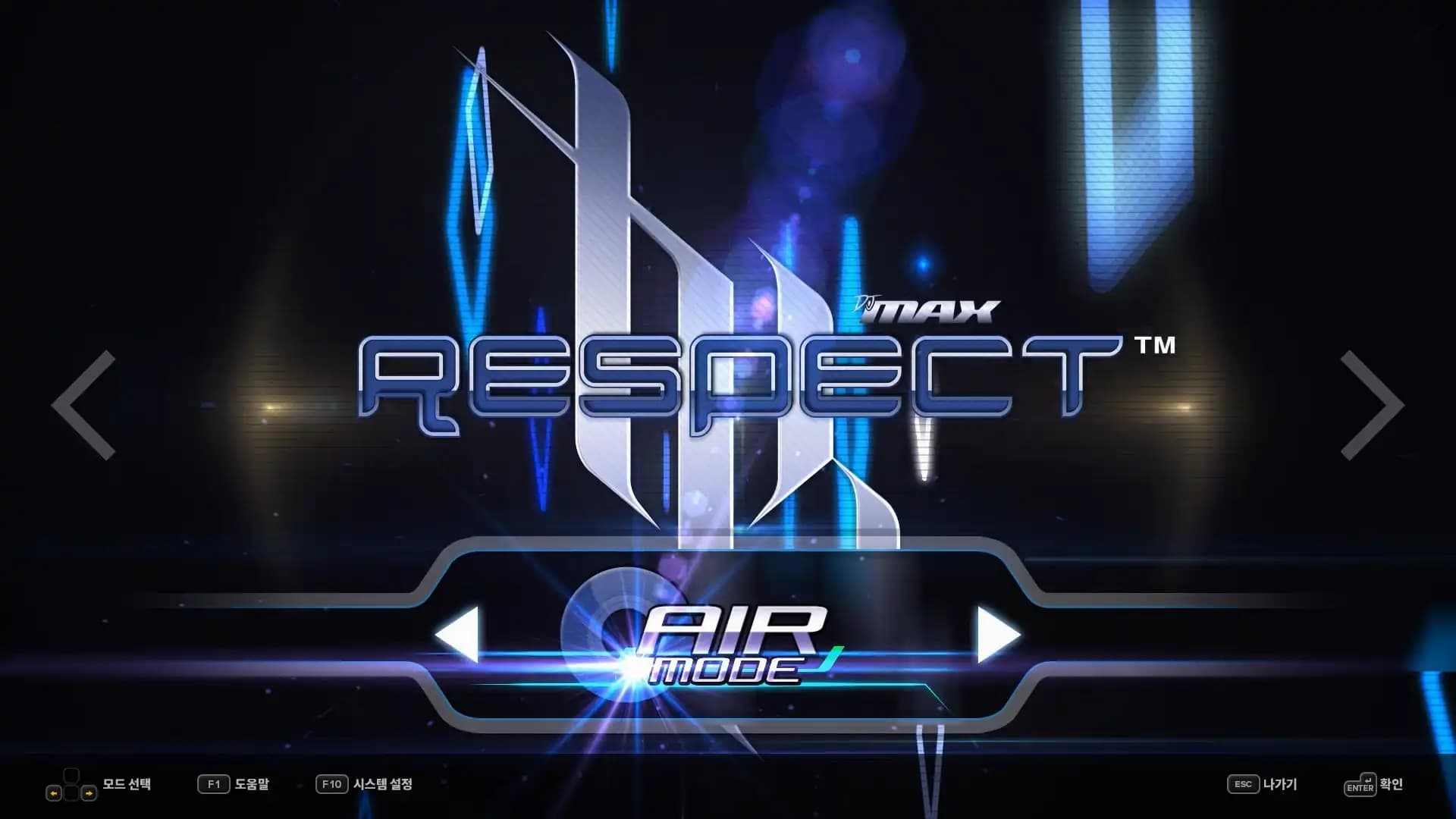 DjMax Respect V - Trilogy Pack media 2