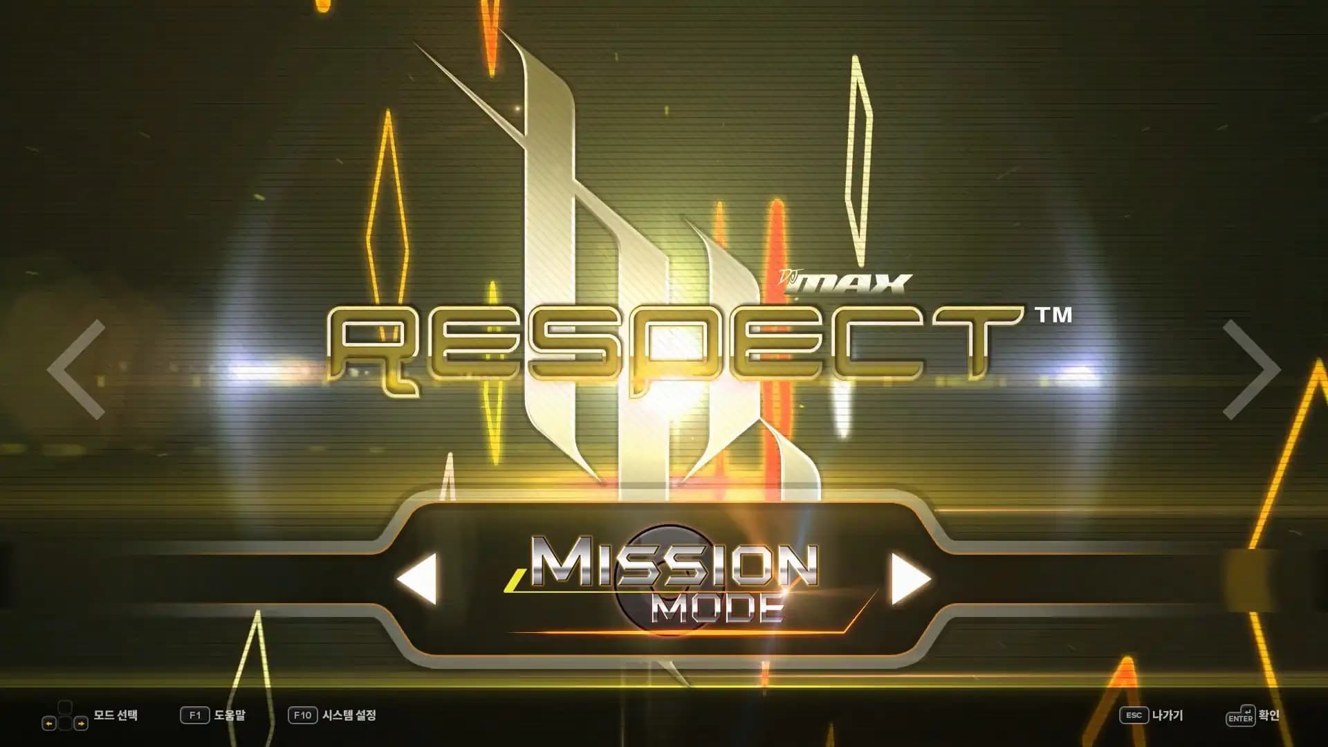 DjMax Respect V - Trilogy Pack media 3