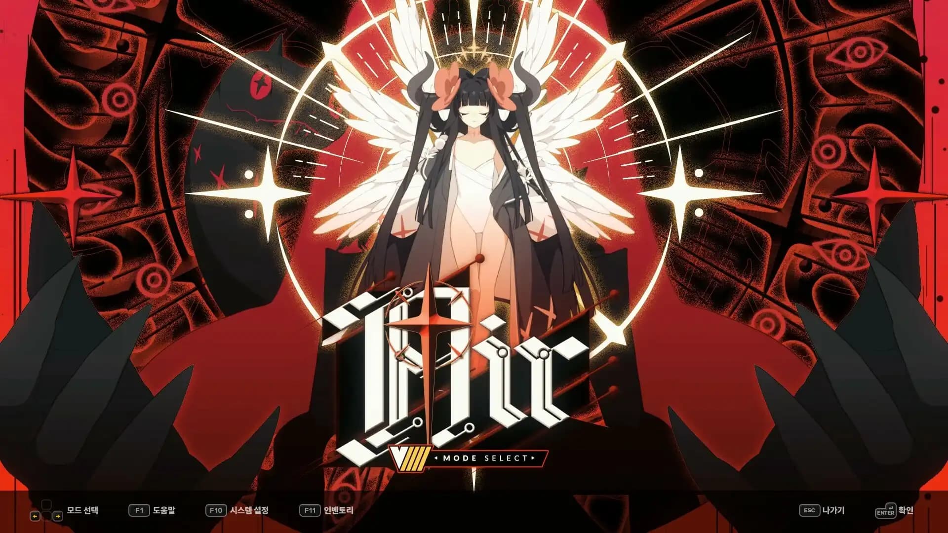 DjMax Respect V - V Extension IV Pack media 1