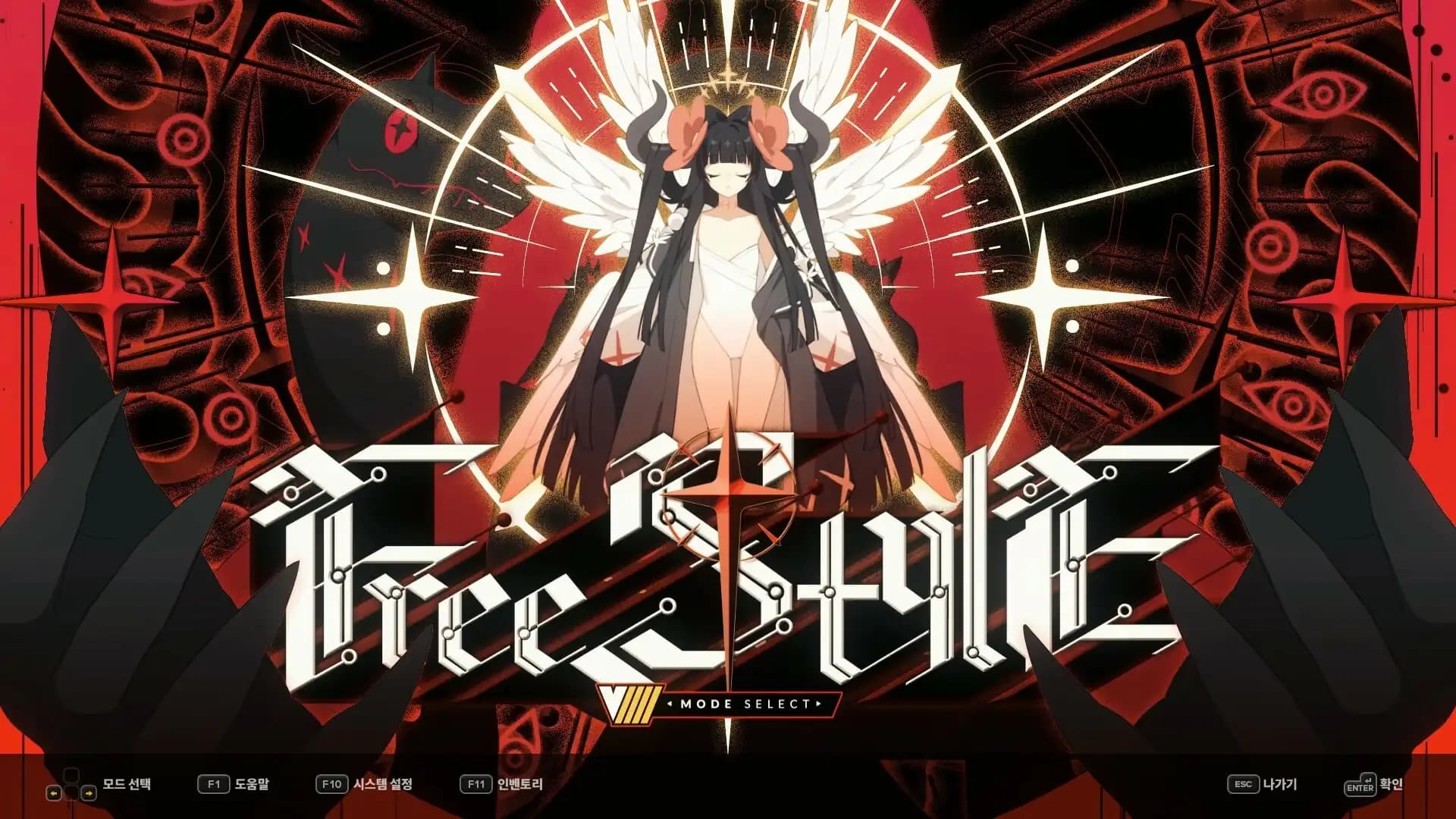 DjMax Respect V - V Extension IV Pack media 2