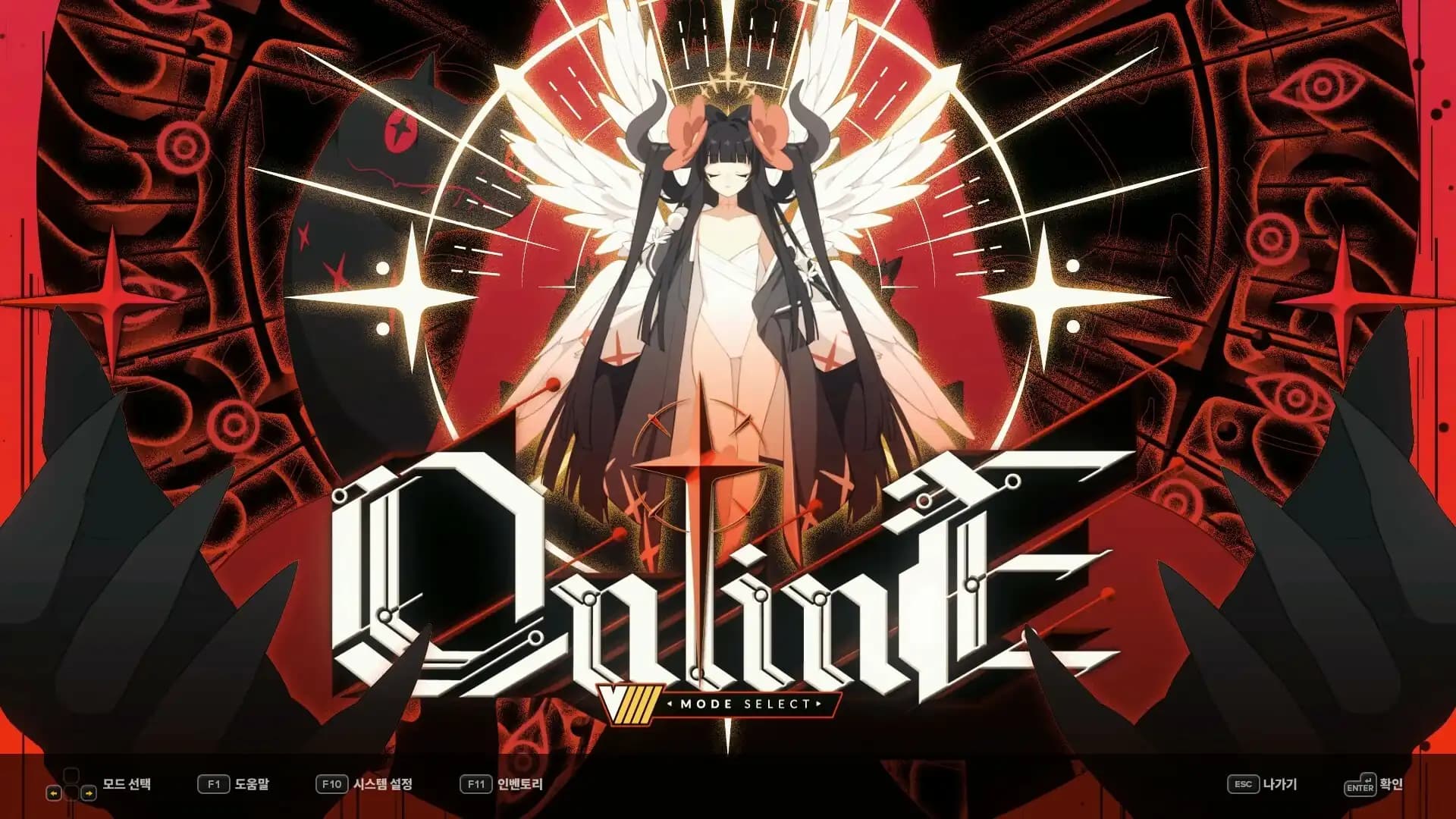 DjMax Respect V - V Extension IV Pack media 3